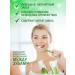 Toothpaste from tea nicotine coffee at 120g - Buy Online on GoSupps.com