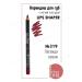HaidyePlus Lip pencil # 319