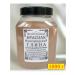 HaidyePlus Red clay cosmetic medical 1000 grams