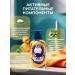 HaidyePlus Children's shampoo - 2B1 gel aroma of strawberries and blueberries 243 ml - Buy Online on GoSupps.com