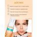 Cosmetics Cleansing foam for washing the face 150 ml - Buy Online on GoSupps.com