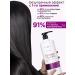 MIXIT Hair shampoo and balm with keratin Hair Expert - Buy Online on GoSupps.com