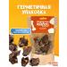 District goodies for dogs Barani Kaltyk 80 grams - Buy Online on GoSupps.com