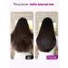 MIXIT Women's hair shampoo with Hair Expert keratin - Buy Online on GoSupps.com