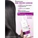 MIXIT Women's hair shampoo with Hair Expert keratin - Buy Online on GoSupps.com