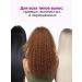 MIXIT Women's hair shampoo with Hair Expert keratin - Buy Online on GoSupps.com