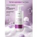 MIXIT Women's hair shampoo with Hair Expert keratin - Buy Online on GoSupps.com