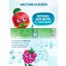 PRESIDENT Children's toothpaste 0-3 years old with taste juicy apple - Buy Online on GoSupps.com