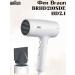 Braun Hair Dryer BRHD210SDE HD 2.1 Wit 2100 W white