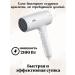 Braun Hair Dryer BRHD210SDE HD 2.1 Wit 2100 W white - Buy Online on GoSupps.com