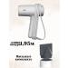 Braun Hair Dryer BRHD210SDE HD 2.1 Wit 2100 W white - Buy Online on GoSupps.com