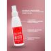 SeruZone Serum from hair loss for their growth and strengthening - Buy Online on GoSupps.com