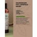 MousseEdge Natural moisturizing hair balm - Buy Online on GoSupps.com