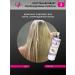 MousseEdge Professional hair shampoo with keratin and proteins - Buy Online on GoSupps.com