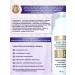 MousseEdge Face cream after peeling from rosacea - Buy Online on GoSupps.com