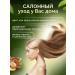 MousseEdge Hair shampoo Professional Korea 530 ml - Buy Online on GoSupps.com