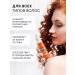 MousseEdge Hair serum with ketoconazole against dandruff 65 ml - Buy Online on GoSupps.com