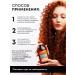 MousseEdge Hair serum with ketoconazole against dandruff 65 ml - Buy Online on GoSupps.com