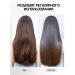MousseEdge Smoothing shampoo with a lamination effect of 500 ml - Buy Online on GoSupps.com