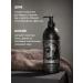 MousseEdge Male shampoo perfumed shower gel 2 in 1 500 ml - Buy Online on GoSupps.com