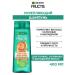 MousseEdge Fructis strengthening shampoo fructis red orange 400ml