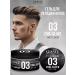 MousseEdge Hair styling gel 03 Wet look Glans