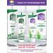 MousseEdge Hand cream body healing 80 ml herbal aroma - Buy Online on GoSupps.com