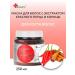MousseEdge Hair growth mask 250 ml