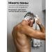 MousseEdge Male hair shampoo Saluscapular 1000 ml - Buy Online on GoSupps.com