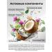 MousseEdge Male hair shampoo Saluscapular 1000 ml - Buy Online on GoSupps.com