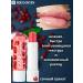 HygienilipstickMax Lip balm Icare Lip Balm Pomegranate - Buy Online on GoSupps.com