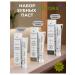 Baraka Set of barack's toothpastes 3