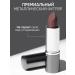 LipstickZone Moisturizing lipstick bright - Buy Online on GoSupps.com