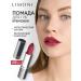 LipstickZone Moisturizing lipstick for the lips tone 219