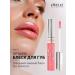 GlitteX Lip gloss is transparent with silver sparkles tone 51