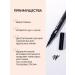 LiquieyelinerX Eye eyeliner Flomster matte waterproof - Buy Online on GoSupps.com