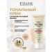 TonacreamPro Tonal cream matting 3B1 tone 02 IVORY BOTANIC Expert