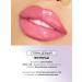 GlitteX Lip gloss Fashion Gloss No. 4 Cream Strawberries - Buy Online on GoSupps.com