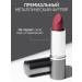 LipstickZone Moisturizing lipstick for the lip tone 35 - Buy Online on GoSupps.com
