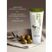 Leave cream softening with olive oil - Buy Online on GoSupps.com