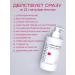 Urea with urea 20% moisturizing - Buy Online on GoSupps.com