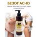 Oil from stretch marks for pregnant women 200 ml - Buy Online on GoSupps.com