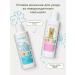 Children's kit Care Cosmetics series for newborns 0+ - Buy Online on GoSupps.com