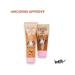 Cosmetics Set of body milk and hand cream "Chocolate pause"