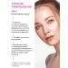 SeruZone Caling serum for sensitive skin with rosacea - Buy Online on GoSupps.com