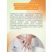 LiquisoaTech Natural liquid hand soap - Buy Online on GoSupps.com