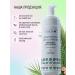 MakeuremovaEdge Set foam tonic cleaning - Buy Online on GoSupps.com