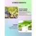 MakeuremovaEdge Set foam tonic cleaning - Buy Online on GoSupps.com