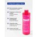 TonicX Korean face toner moisturizing with peptides - Buy Online on GoSupps.com