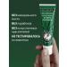 Moisturizing hand cream with niacinamide - Buy Online on GoSupps.com